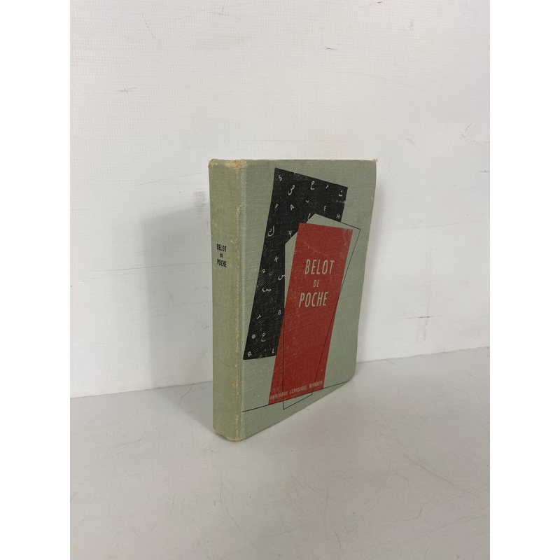 Belot de Poche Imprimerie Catholique French-Arabic Dictionary 1957 HC