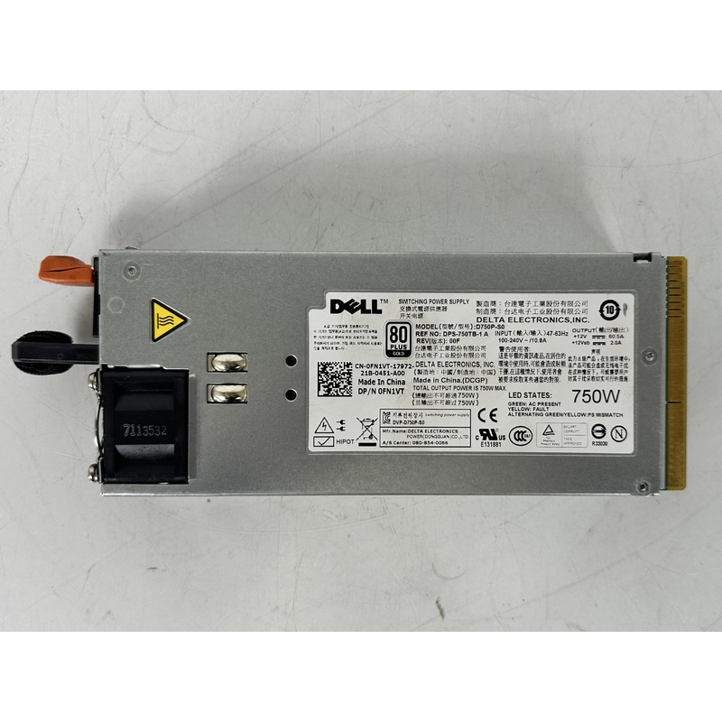 Dell D750P-S0 750W 80 Plus Gold Redundant Hot Swap Server Power Supply