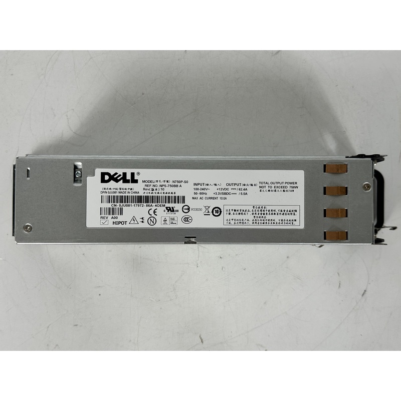 Dell N750P-S0 750W Redundant Hot Swap Server Power Supply