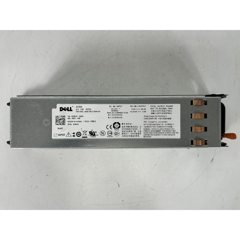 Dell Z750P-00 750W Redundant Hot Swap Server Power Supply