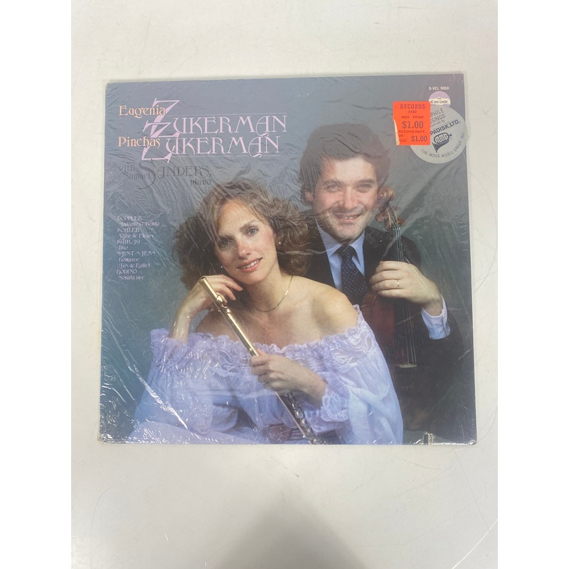 Eugenia and Pinchas Zukerman with Samuel Sanders Vinyl Record