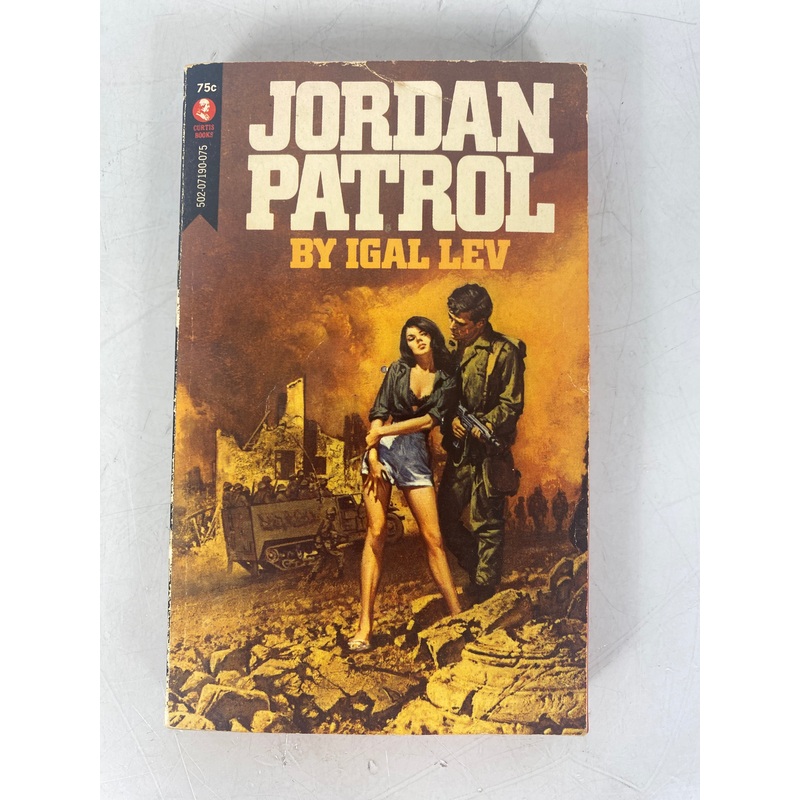 Jordan Patrol Igal Lev SC Book
