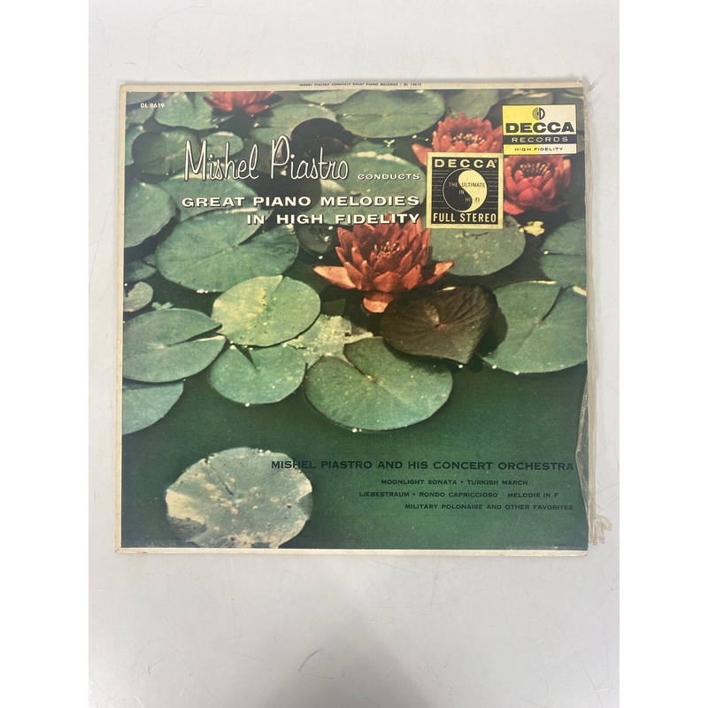 Mishel Piastro conducts Great Piano Melodies Vinyl Record