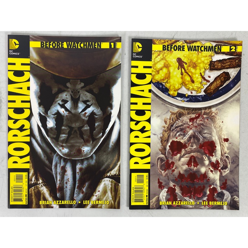 Before Watchmen Rorschach #1-4 (2012-2013)