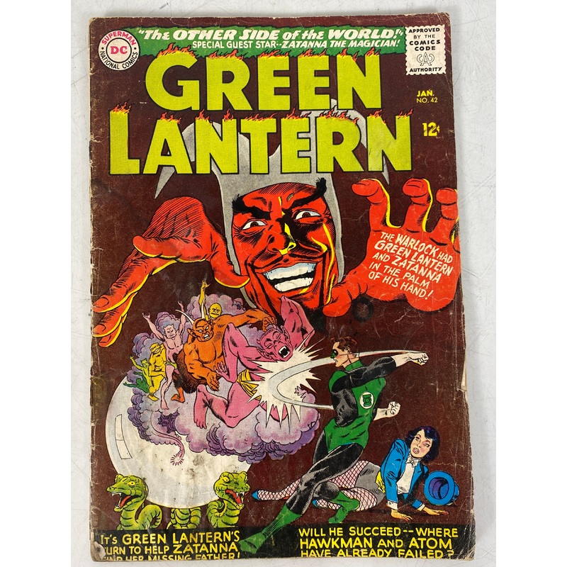 Green Lantern #42 (1966)