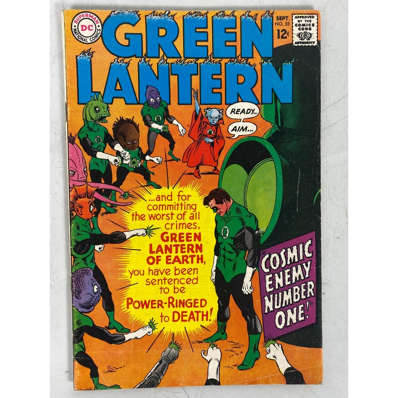 Green Lantern #55 (1967)