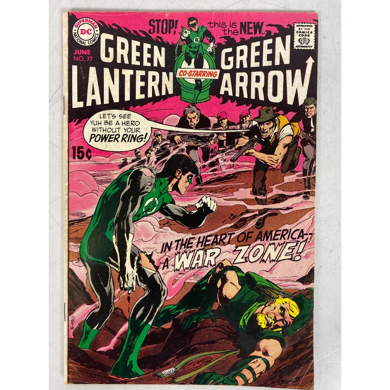 Green Lantern, Green Arrow #77 (1970) Neal Adams Cover