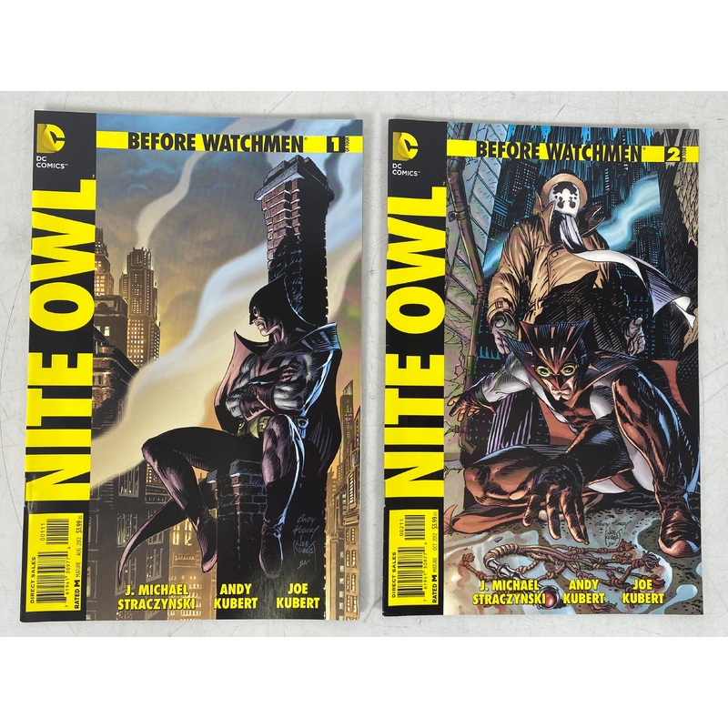 Lot of 5 Before Watchmen Nite Owl #1-4 with Variant (2012-2013)