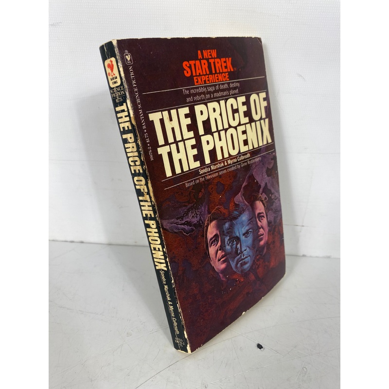 Star Trek The Price of the Phoenix Sondra Marshak & Myrna Culbreath SC