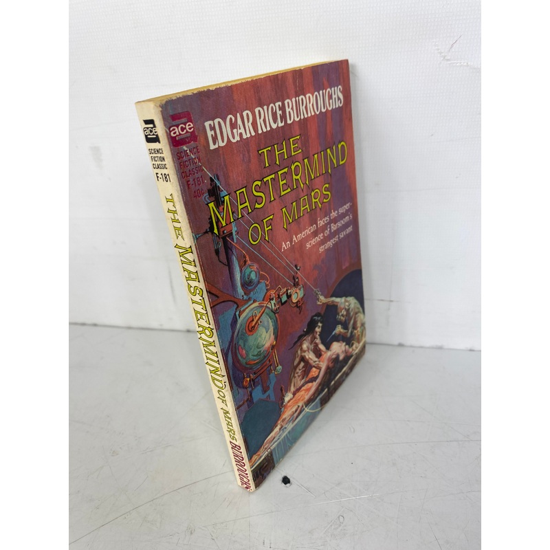 The Mastermind of Mars Edgar Rice Burroughs paperback SC