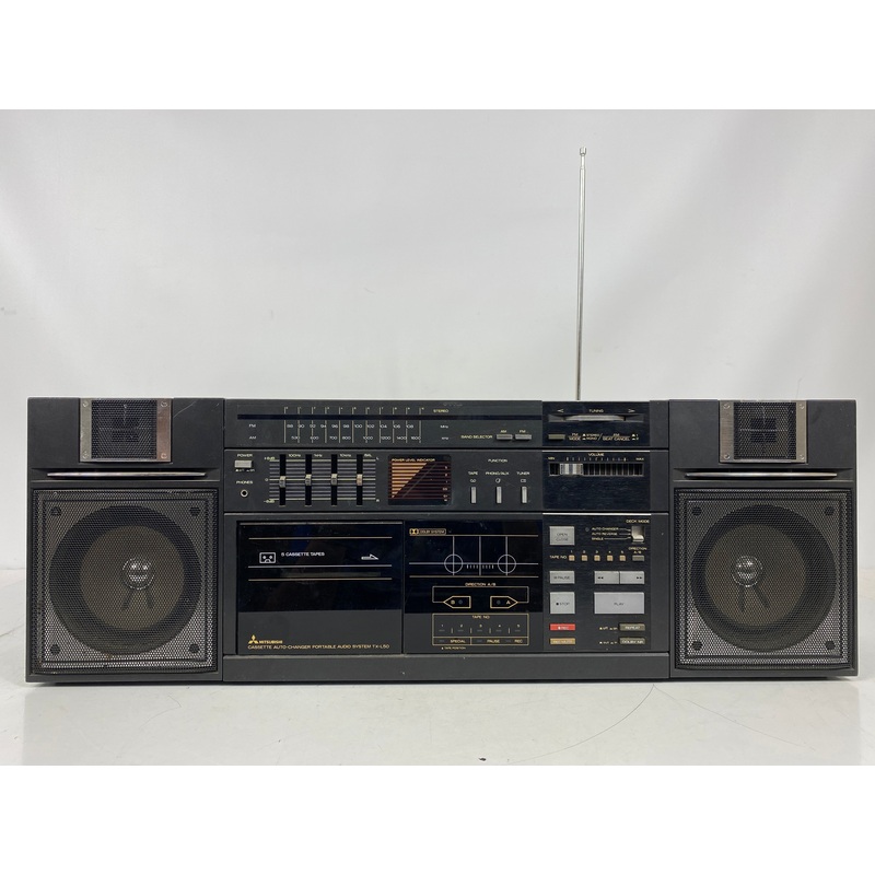 Vintage Mitsubishi TX-L50 Boombox Cassette Player