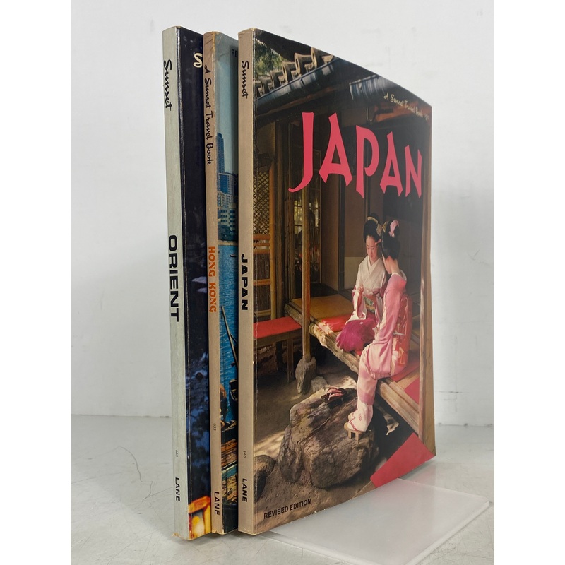 3 Vintage Sunset Travel Guides: the Orient/Hong Kong/Japan 1969-76 SC