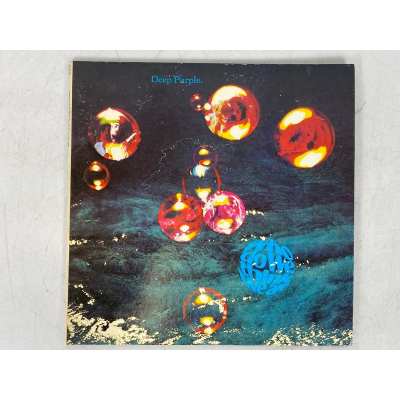 Deep Purple Who Do We Think We Are (1973) Vinyl Record