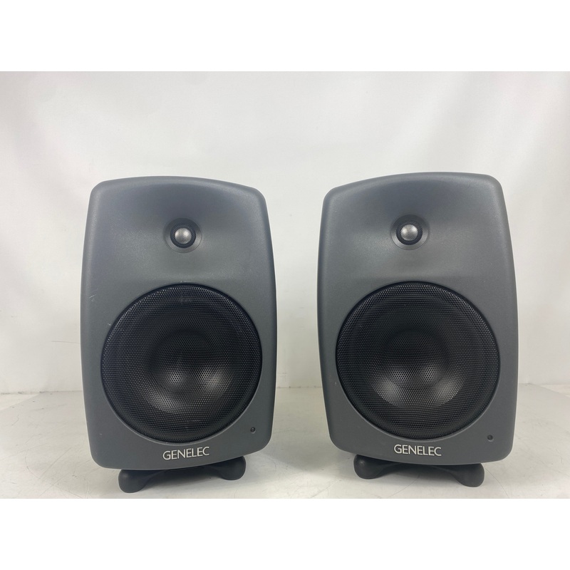 Genelec 8040A Bi-Amplified Monitoring System Speakers Set