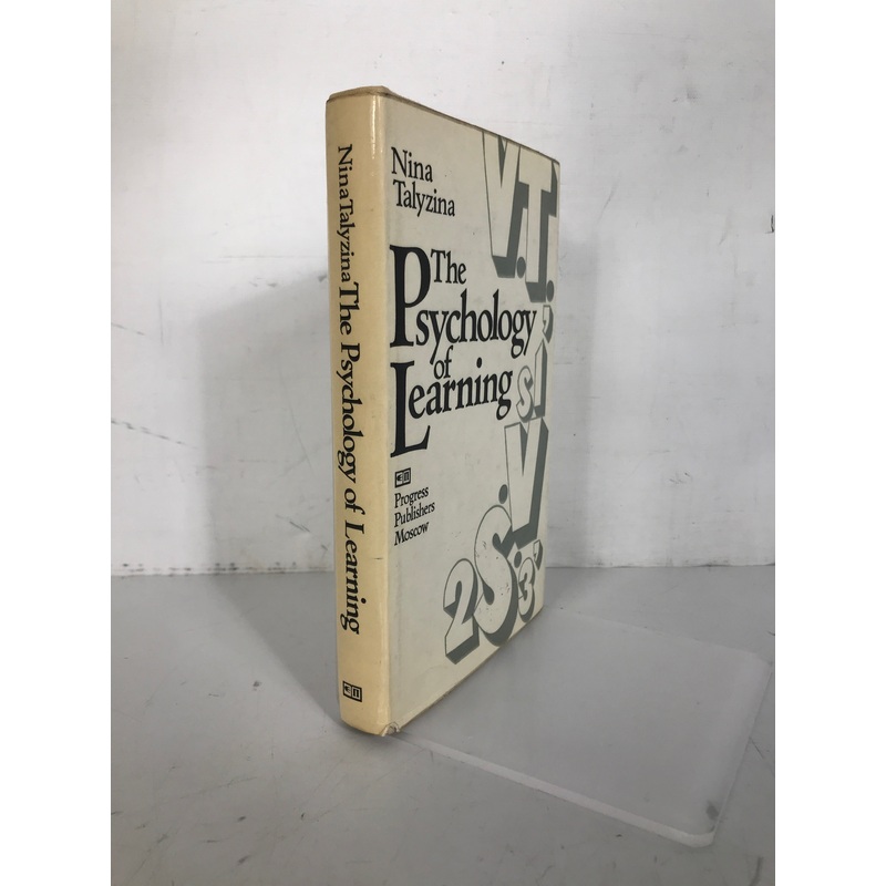 The Psychology of Learning Nina Talyzina 1981 1st Print HCDJ