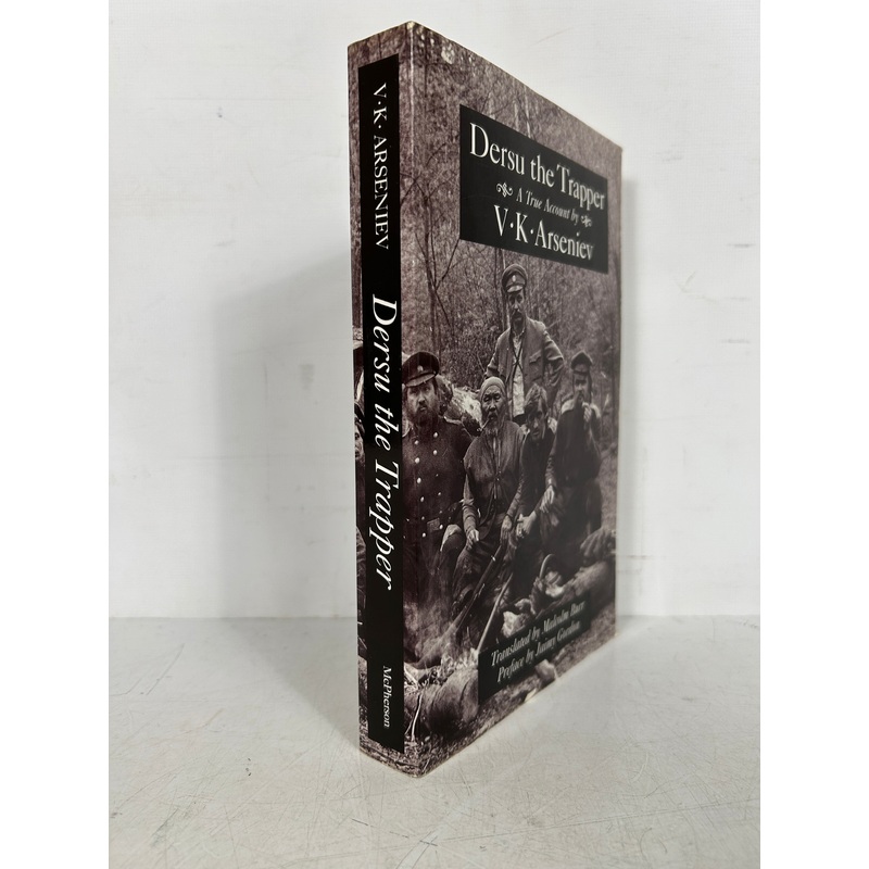 Dersu the Trapper (Recovered Classics) by VK Arseniev 1996 SC