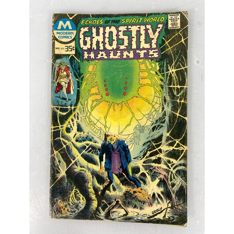 Ghostly Haunts No. 40 1977 Modern Comics (Charlton Variant)