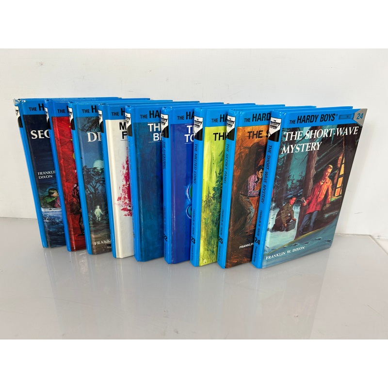 Lot of 9 Flashlight Glossy Cover #’s 17-25 HC