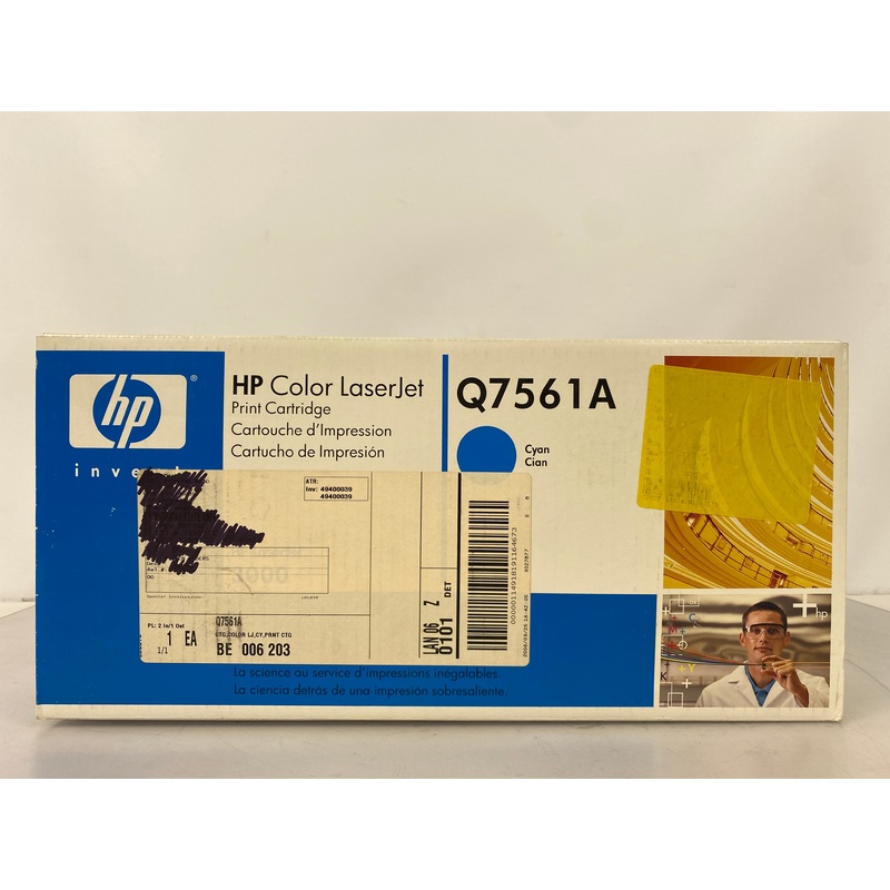 HP LaserJet 314A Q7561A Cyan Toner Cartridge