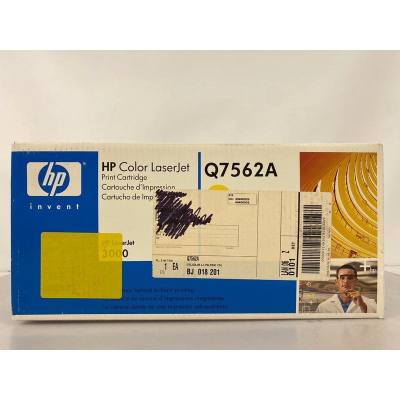 HP LaserJet 314A Q7562A Yellow Toner Cartridge