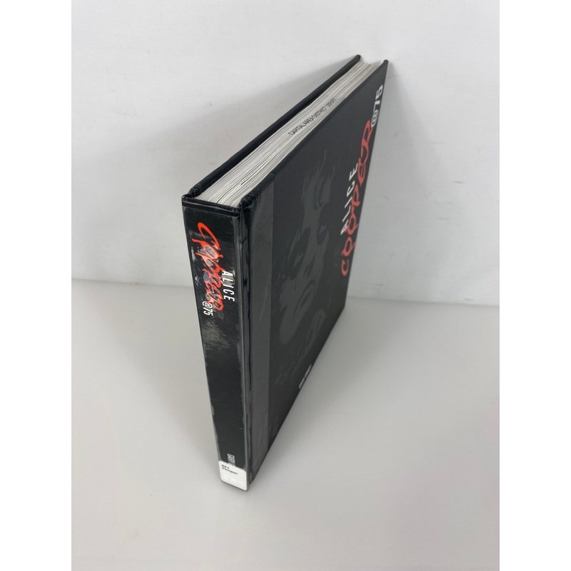 Alice Cooper @ 75 Gary Graff HC Book 2023