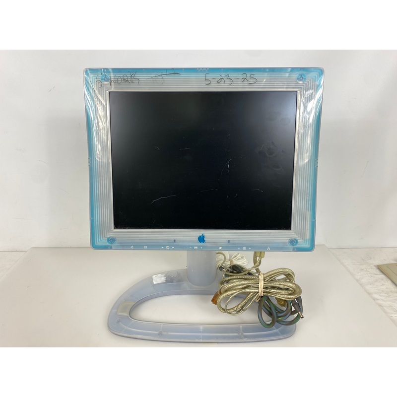 Vintage Apple M4551 15 Studio Display LCD (Blueberry)