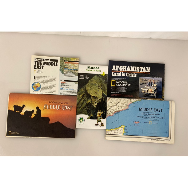 5 Vintage Middle East Maps/Posters incl Afghanistan/Masada/Nat Geo