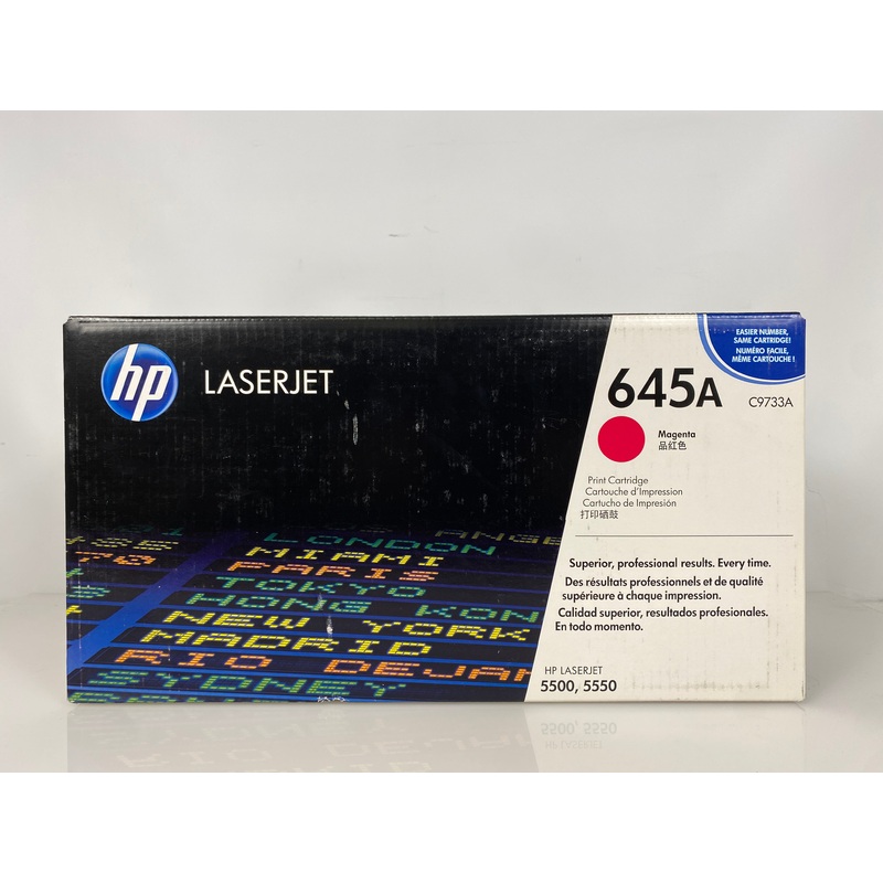 HP LaserJet 645A C9733A Magenta Toner Cartridge