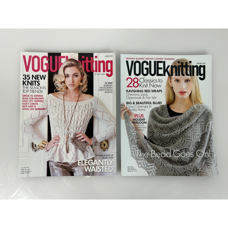 Lot of 2 Vogue Knitting Magazines Holiday Issues 2012 & 2015