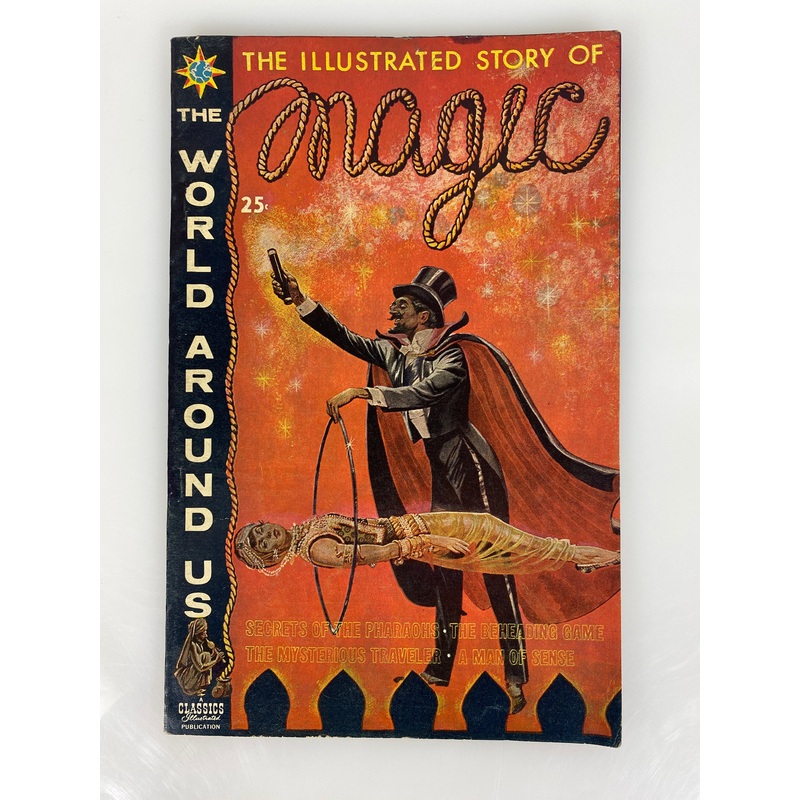 World Around Us: Magic Number 25 1960 Classics Illustrated Comic