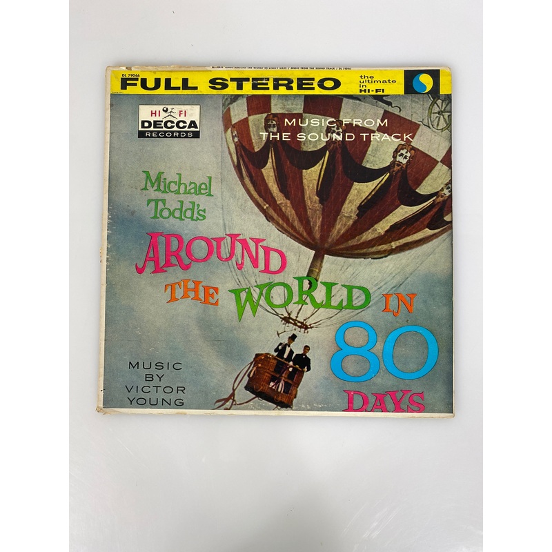 Around the World in 80 Days Vinyl Record Decca Stereo