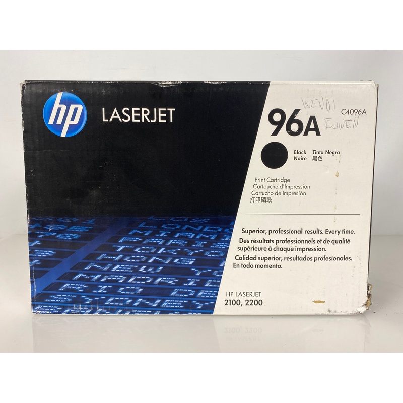 HP 96A C4096A Black Toner Cartridge