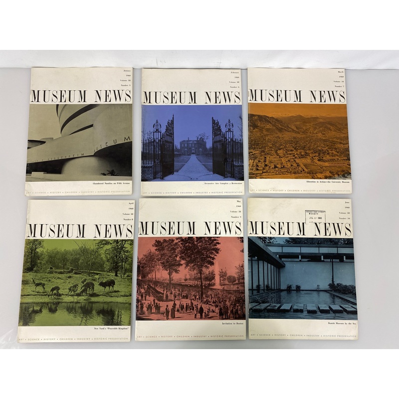 Lot of 10 Museum News Journal / Vintage Magazine 1960 (complete year)