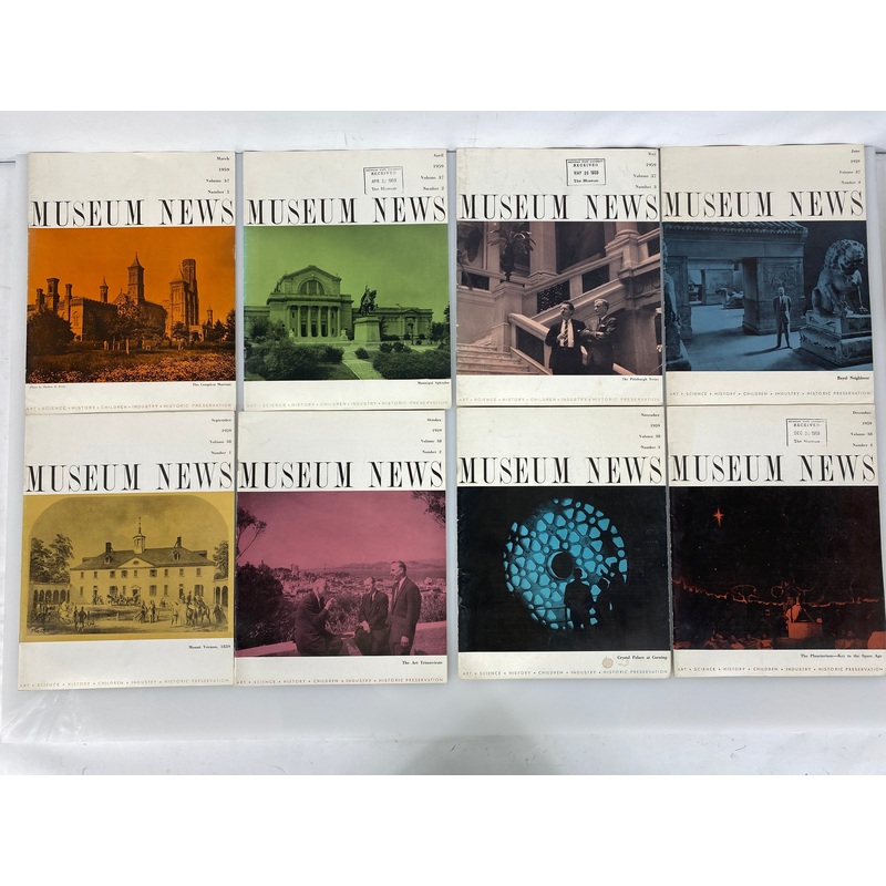 Lot of 8 Museum News Journal / Vintage Magazine 1959