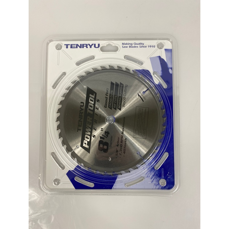 Tenryu All Purpose Circular Saw Blade PT-21040