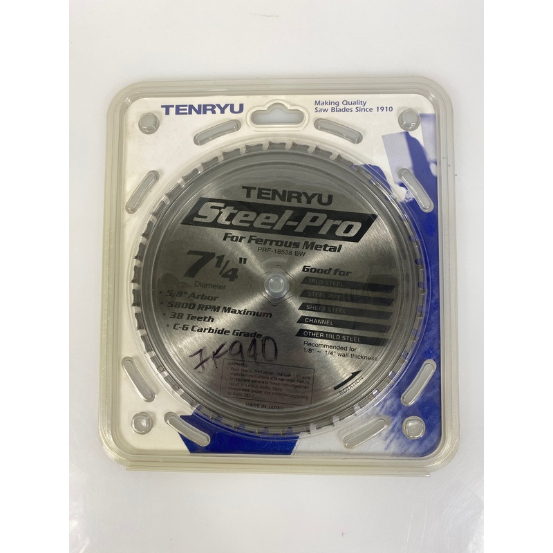 Tenryu Steel-Pro Circular Blade Saw PRF-18538