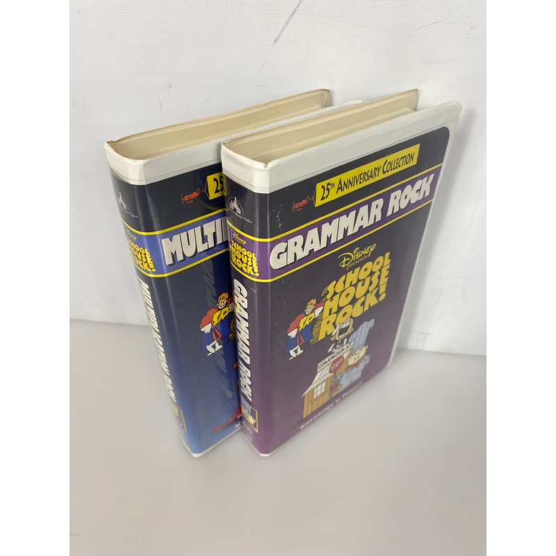 Lot of 2 Schoolhouse Rocks VHS Grammar/Multiplication clamshells