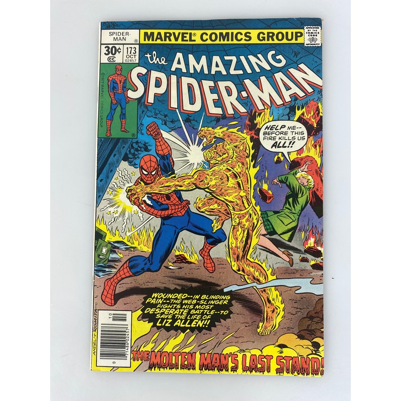 Amazing Spider-Man 173 Marvel Comic 1977
