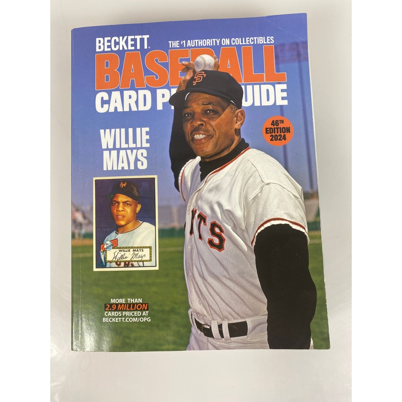 Beckett Baseball Card Guide 46th Edition 2024