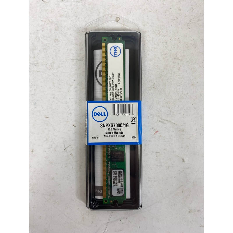Dell SNPXG700C/1G 1GB Memory Module Upgrade