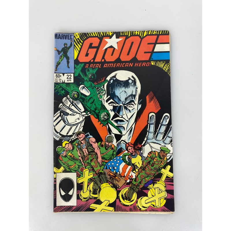 Gi Joe 22 Marvel Comic First Duke/Roadblock 1984