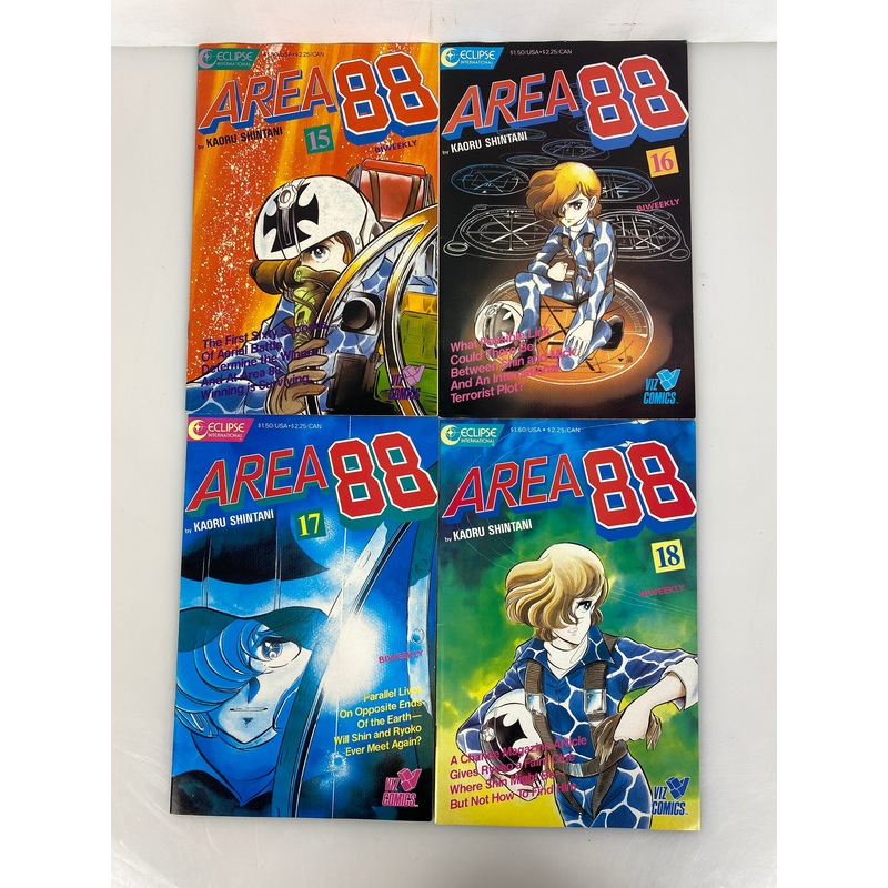 Lot of 4 Area 88 Eclipse Comics Kaoru Shintani Nos. 15-18 1987-1988