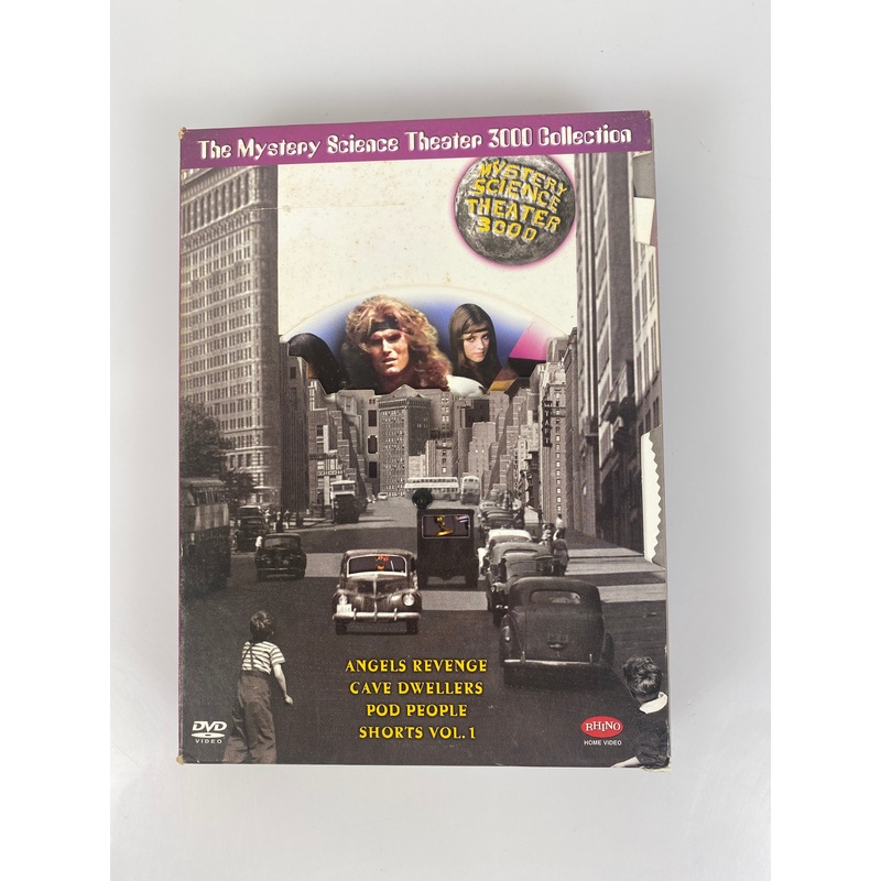 Mystery Science Theater 3000 DVD Box Set 2002