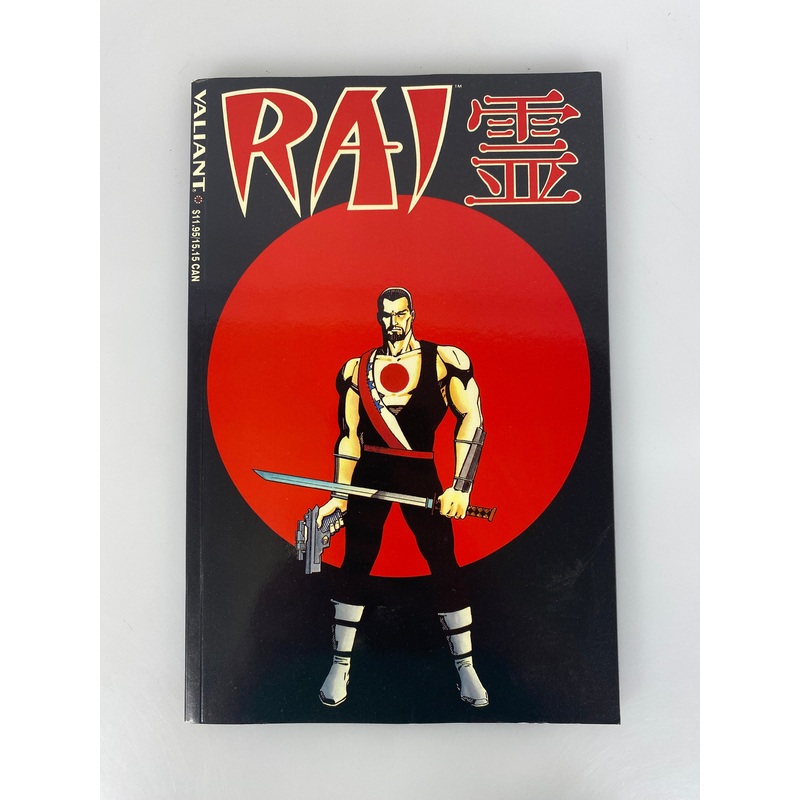 Rai Valiant Comics Graphic Novel 1993