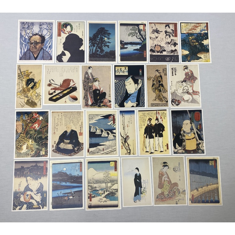 Japanese Art Prints