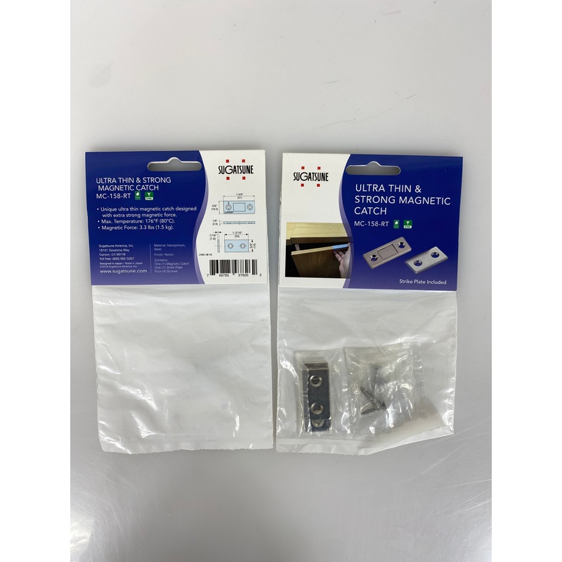 Sugatsune Bronze Metallic A69 Catch Magnetic #325 Pack of 3