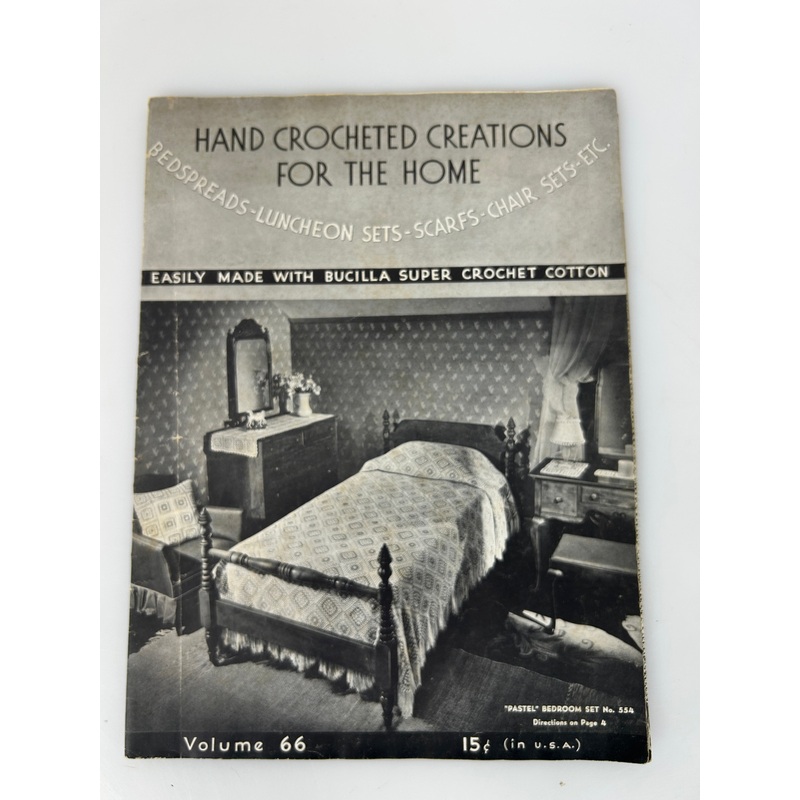 1933 Hand Crocheted Creations For The Home Volume 66 Bucilla Pattern Booklet
