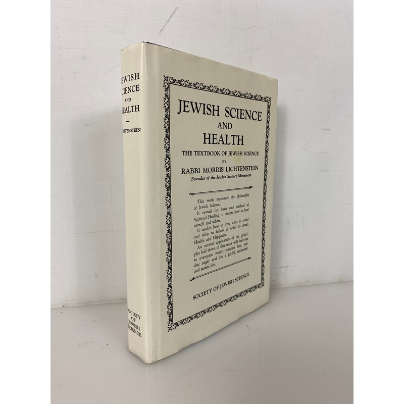 Jewish Science and Health by Lichtenstein 1986 Society of Jewish Science HCDJ