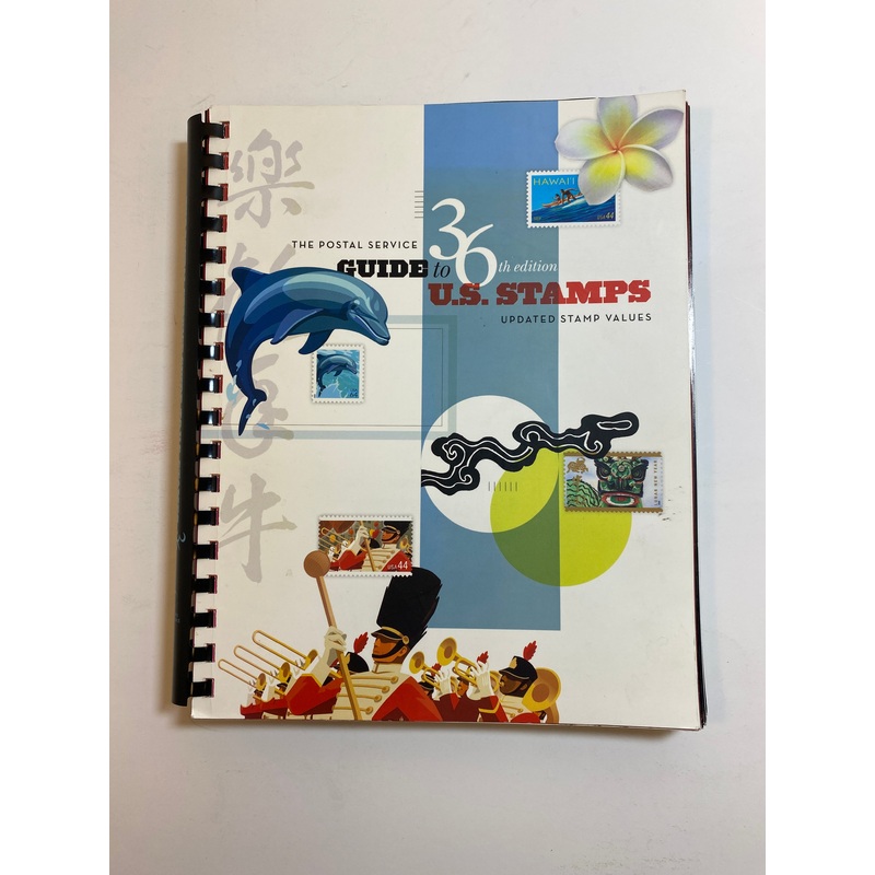 Postal Service Guide to US Stamps 36th Edition 2009