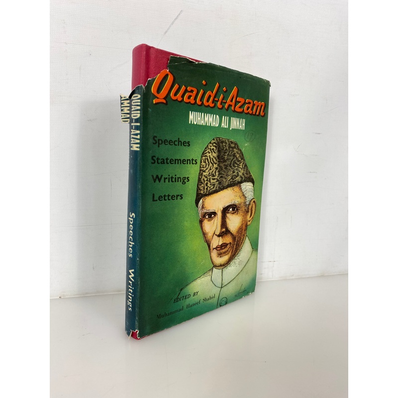 Quaid-I-Azam Muhammad Ali Jinnah Speeches/Statements/Writings 1976 1st Ed HC